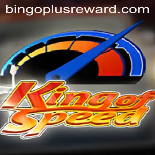 King of Speed: A Thrilling New Gaming Experience